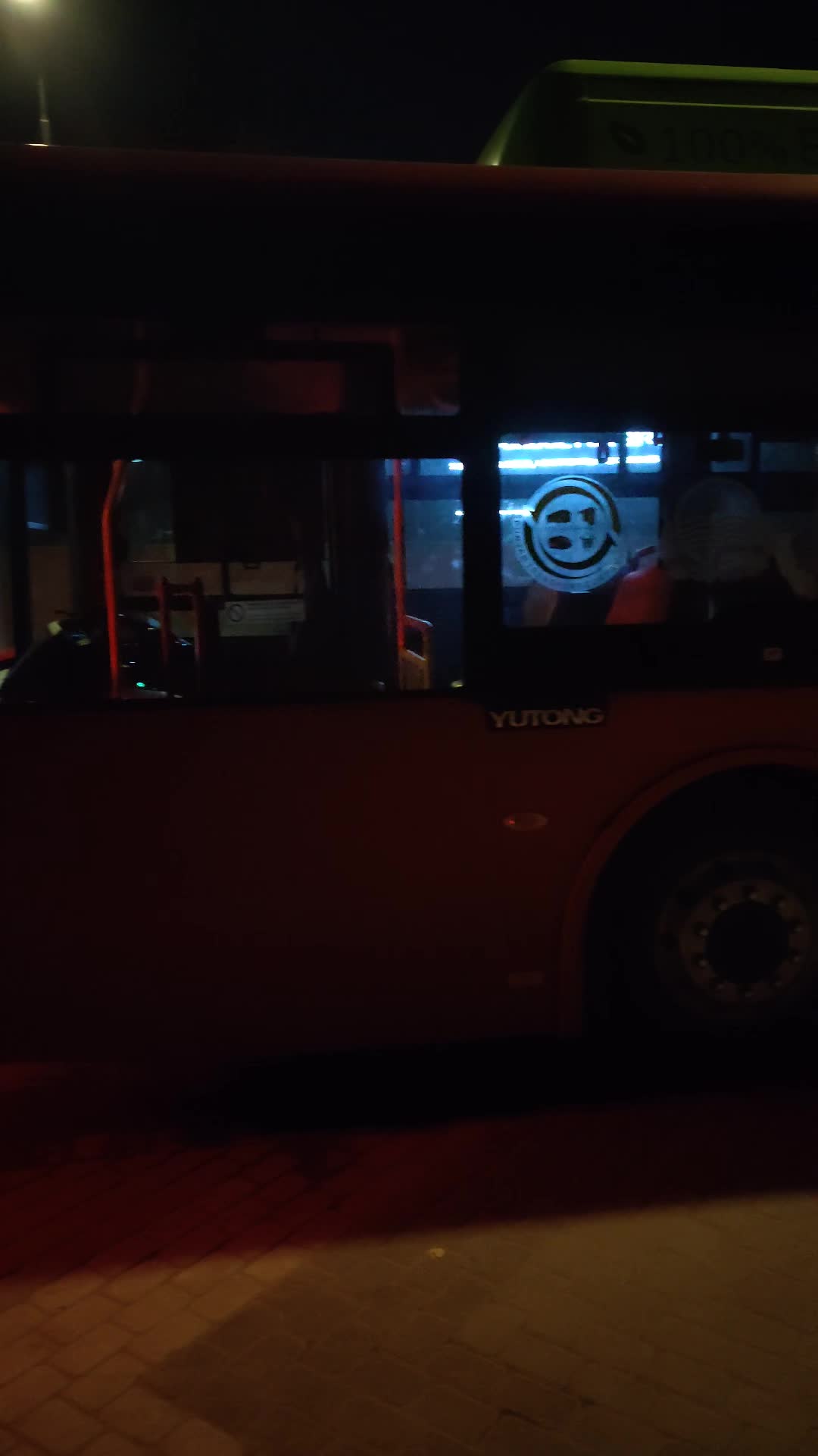 @Punjab Green Bus