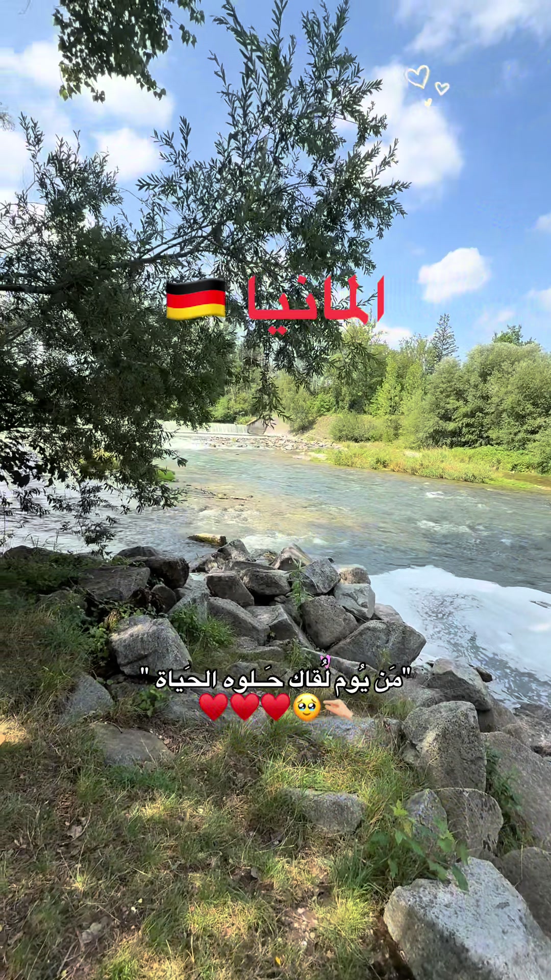 @Ahmad 🇩🇪 | .احمد 🇸🇾