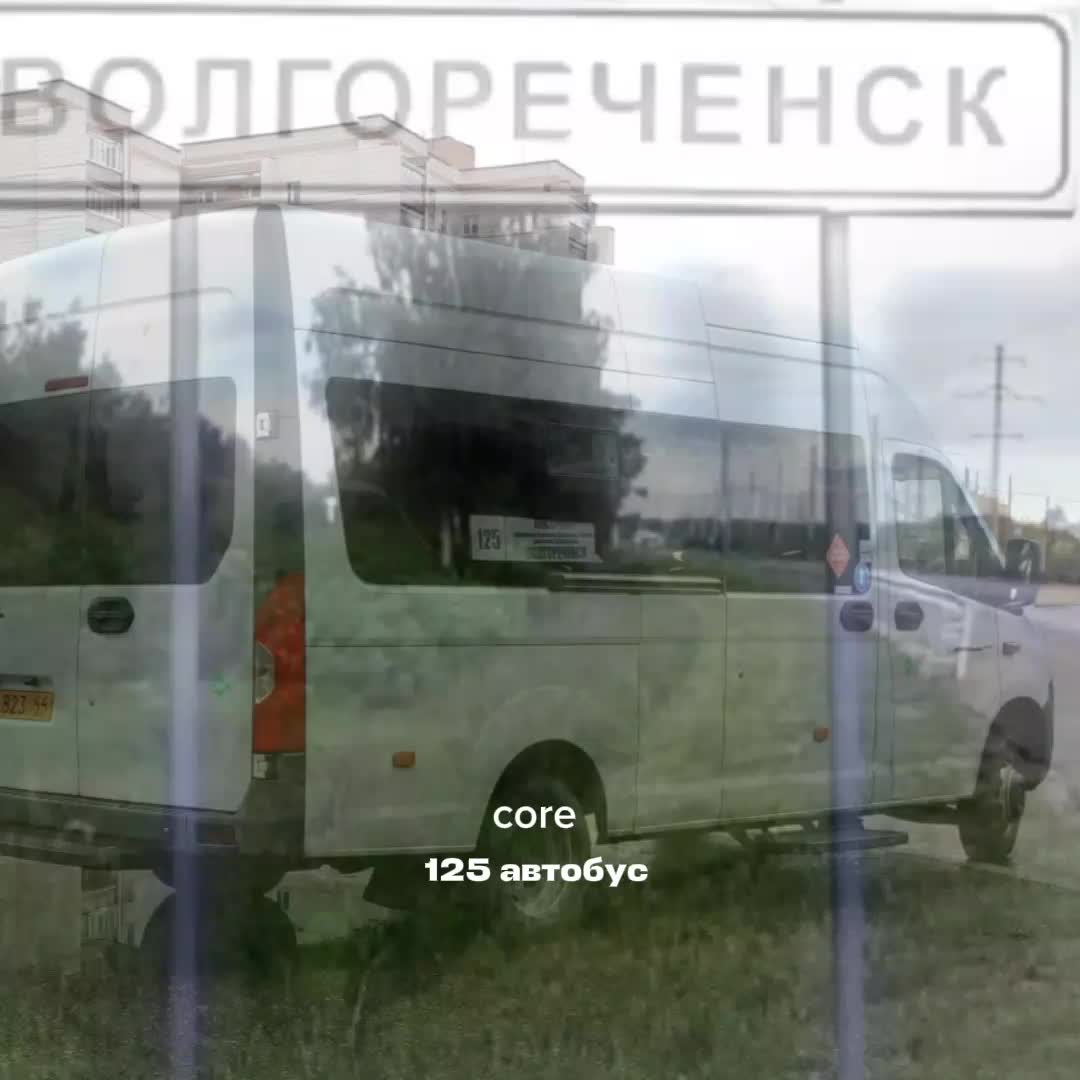 @Артур Муразович