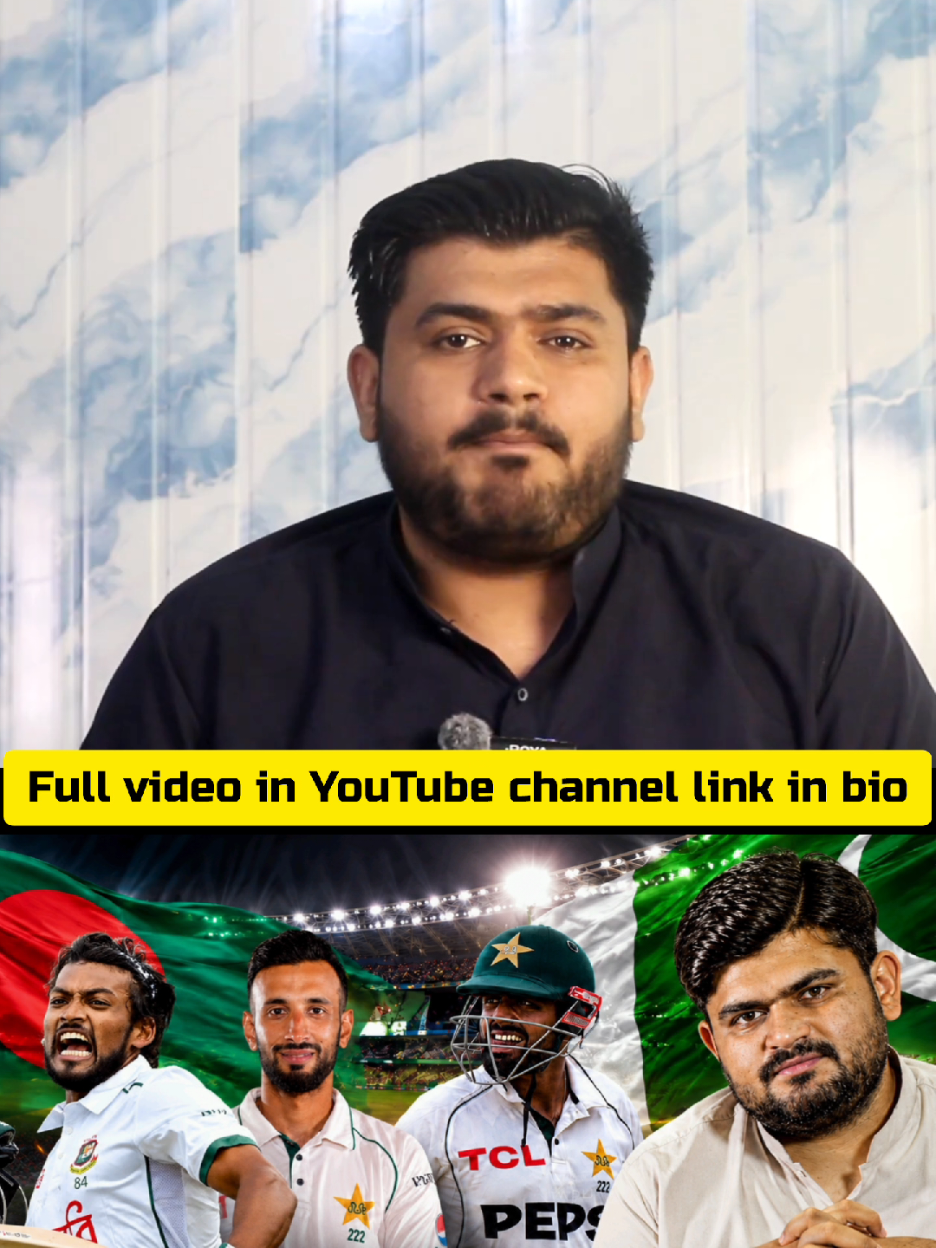 @Funny Cricket Edits