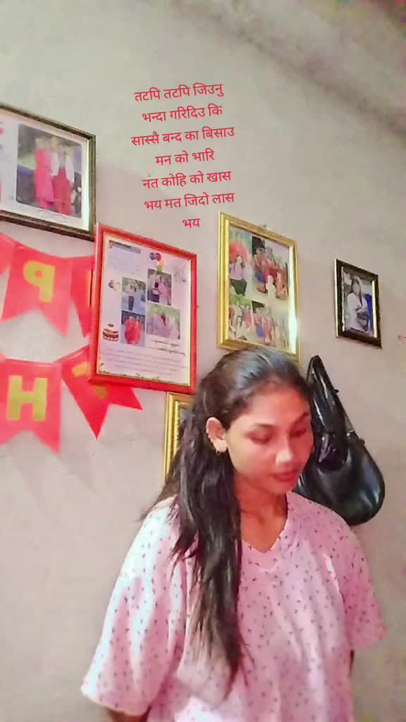 @Kalpana🌹xetrri