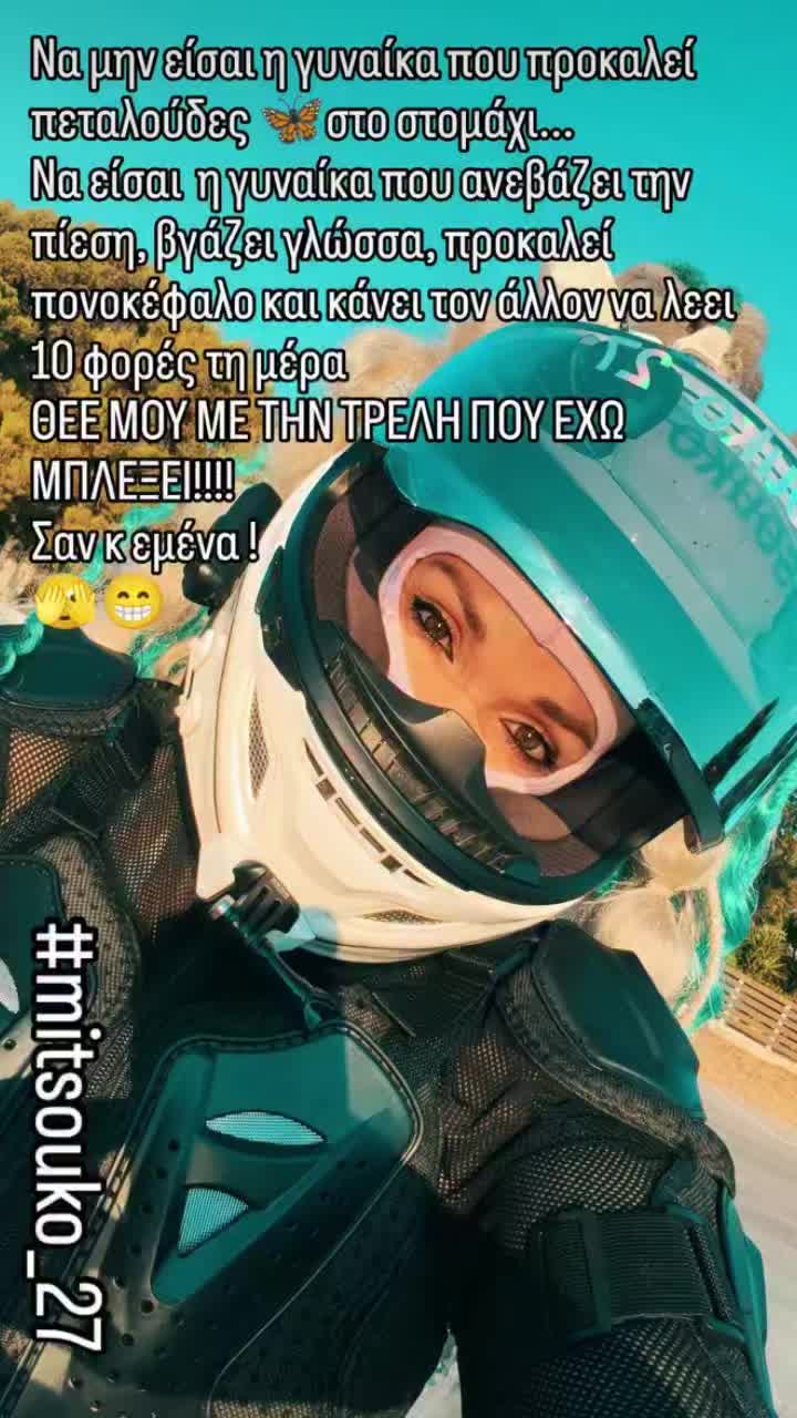 @Mitsouko