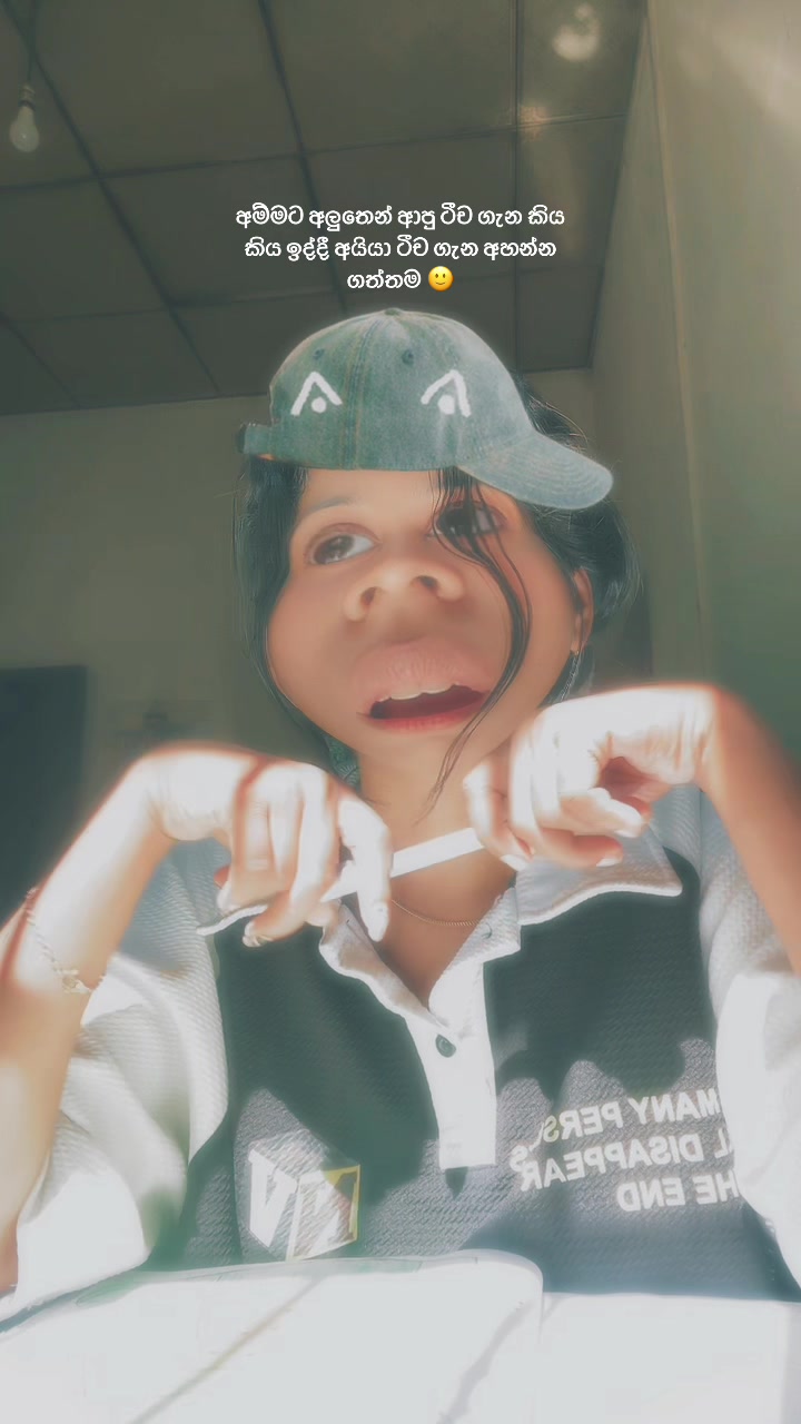 @MaLeE "🪽