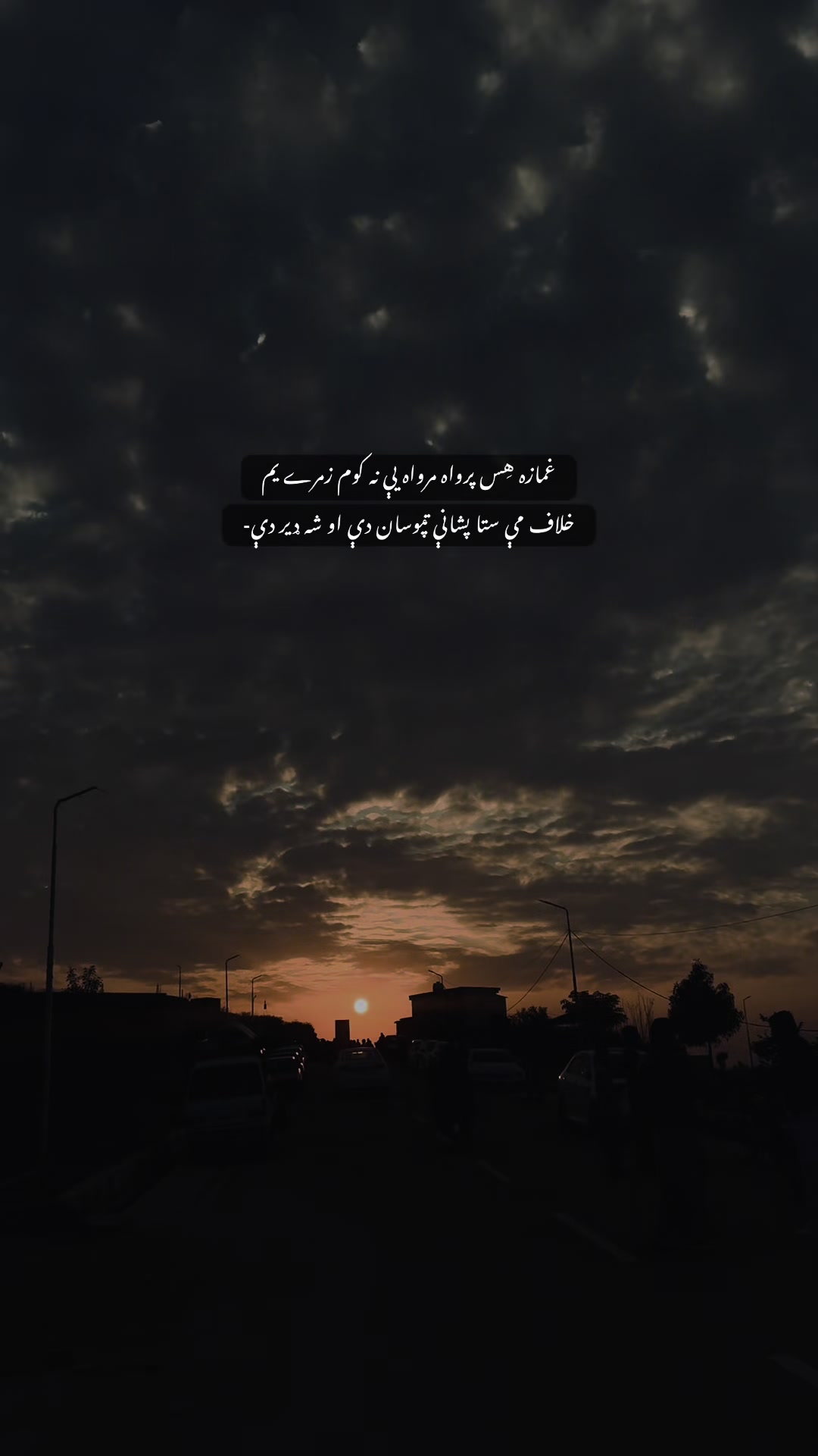 @𝐁𝐚𝐚𝐚⚡️