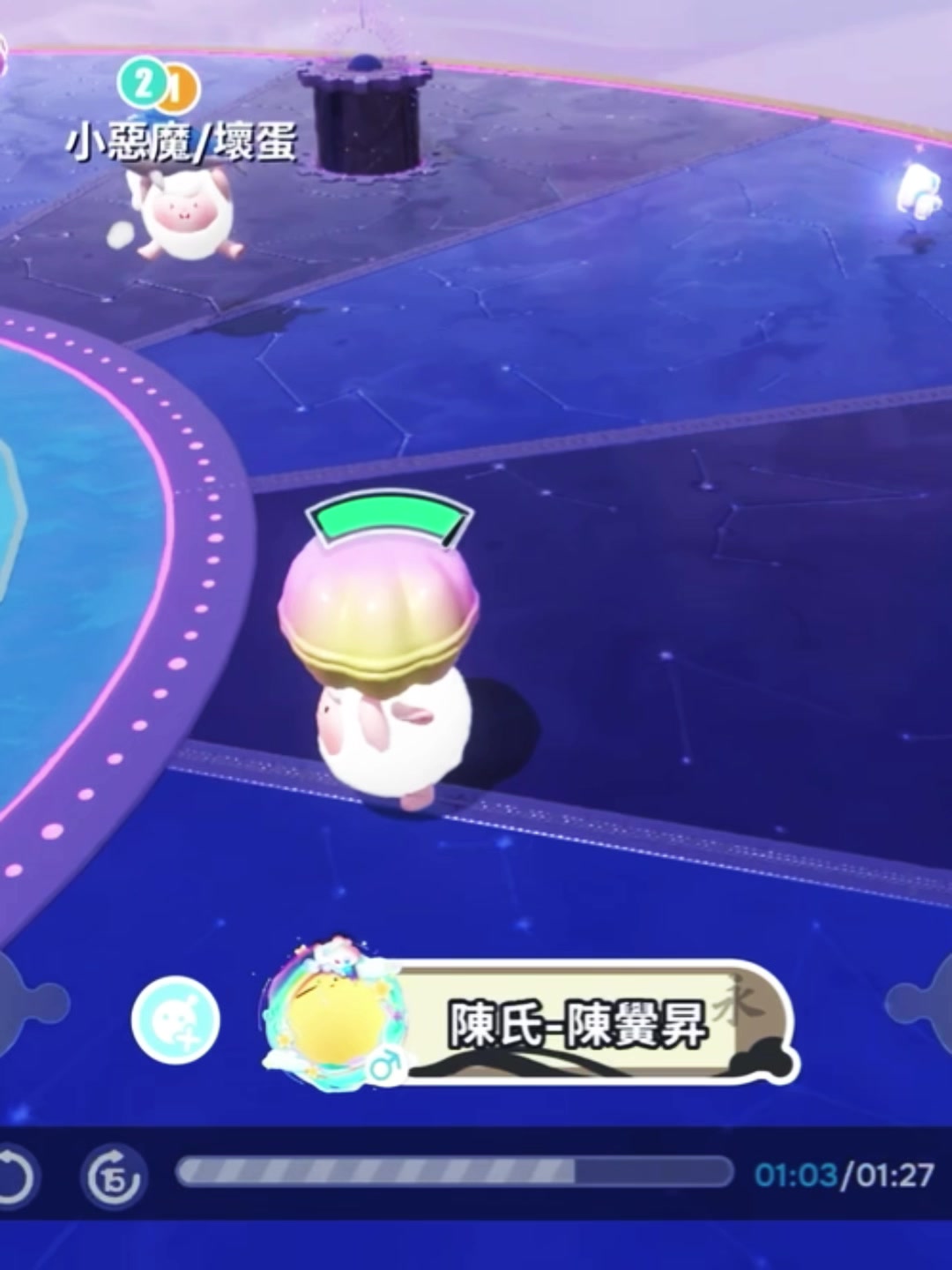 @小惡魔/壞蛋（戰隊團長）