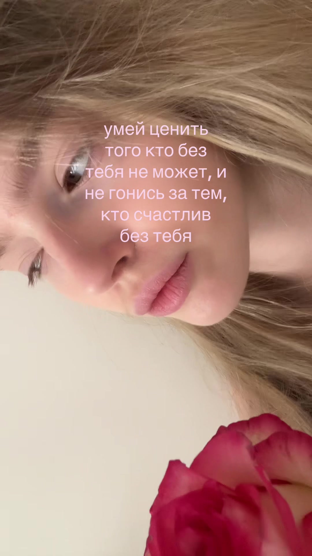 @валикс