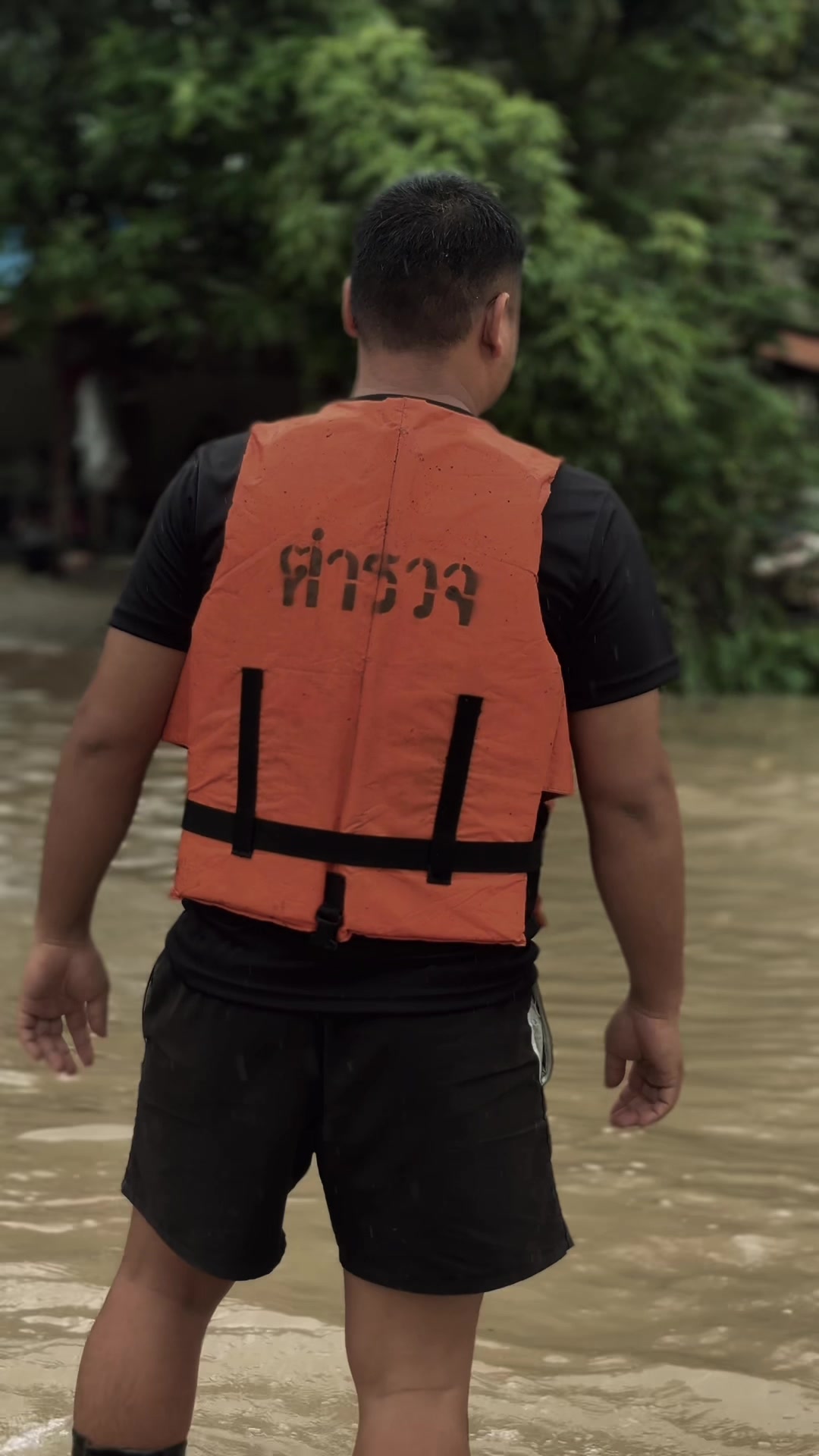 @คน&lsquo;เอิร์น