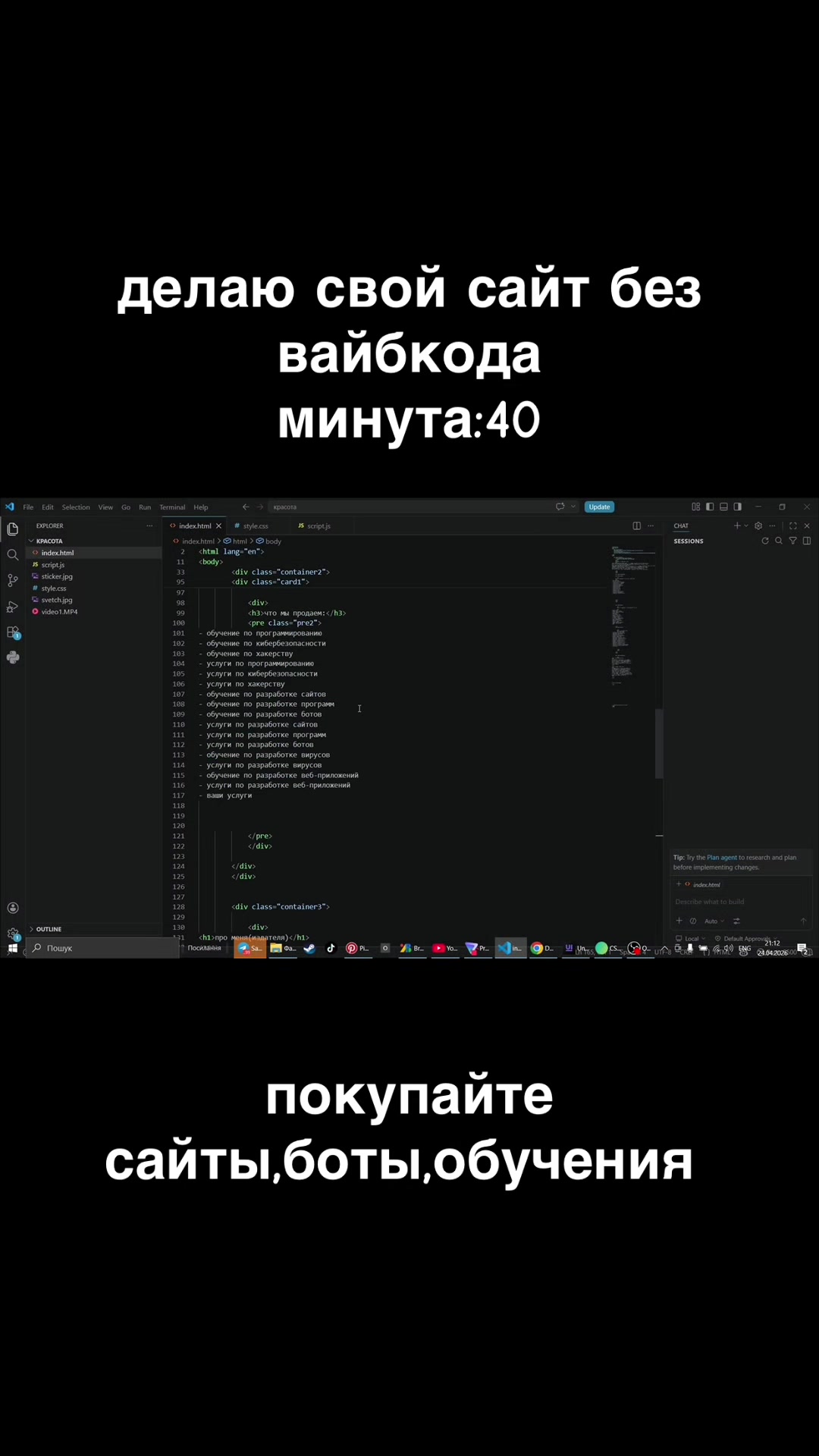 @Аᴩᴄєній Бᴀᴩхᴏᴛ
