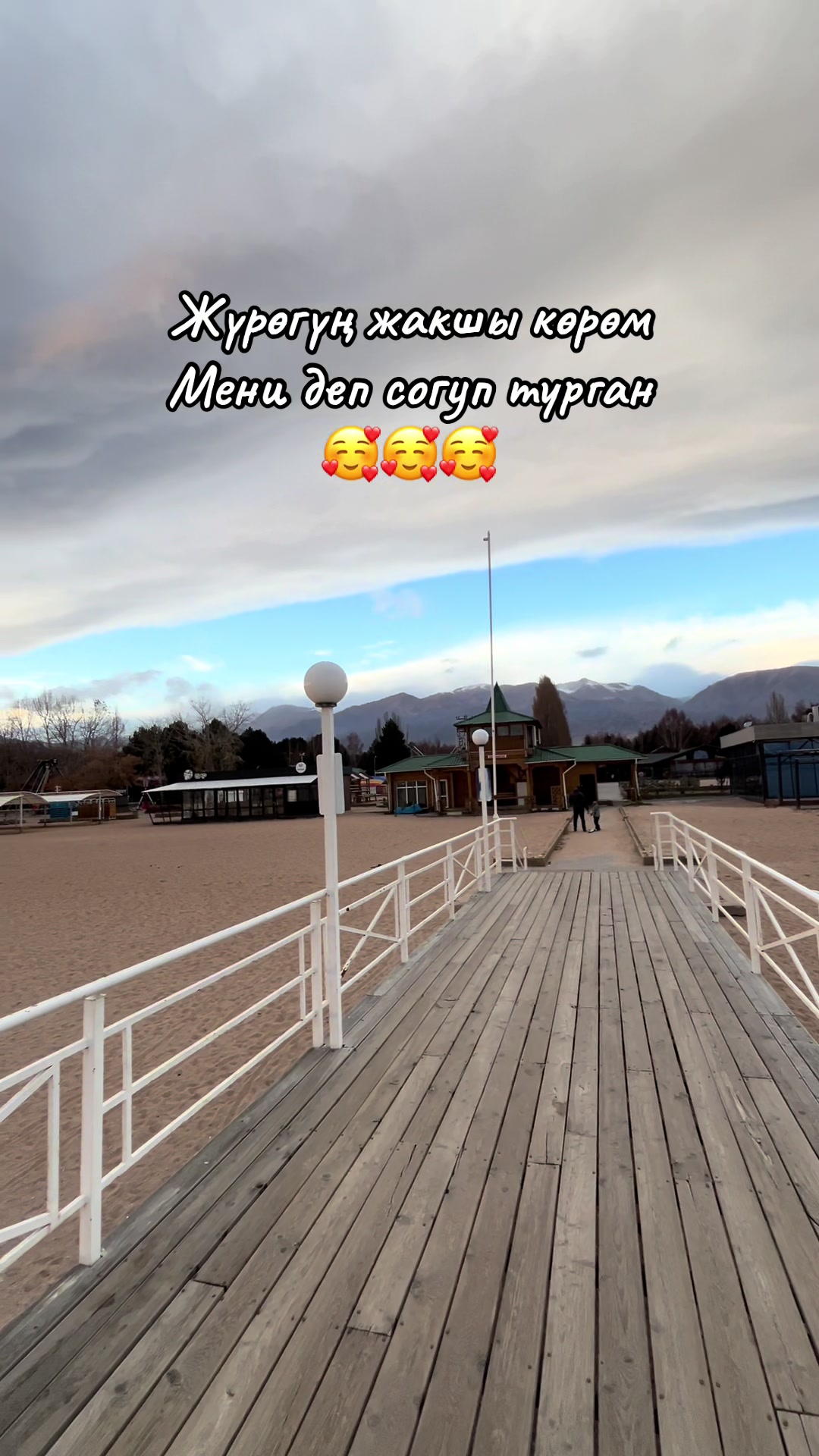 @NUR
