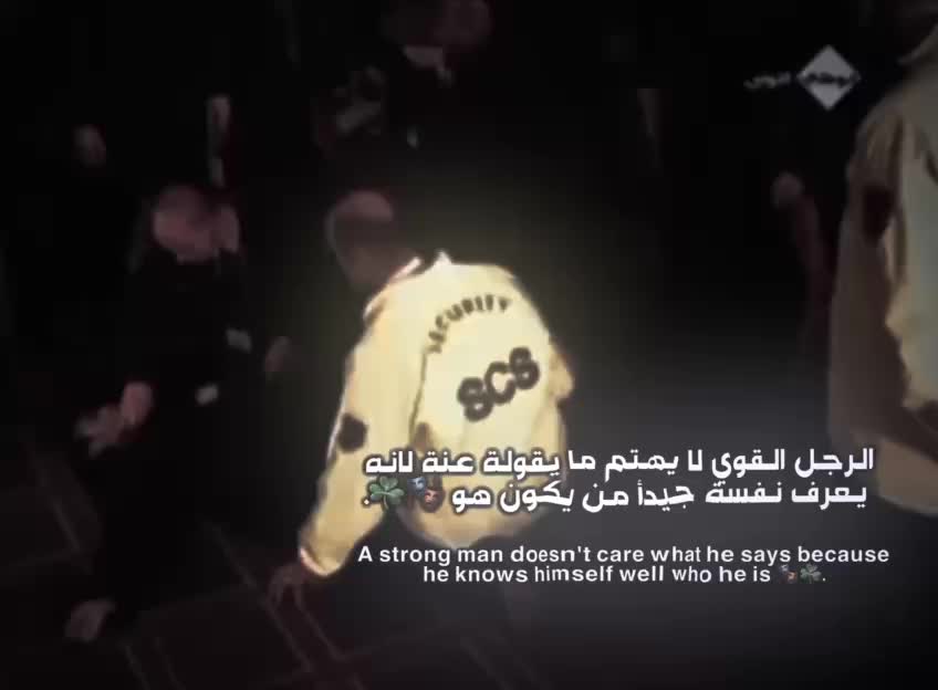 @نسووكـك. &sup1;┊🇰🇼↯