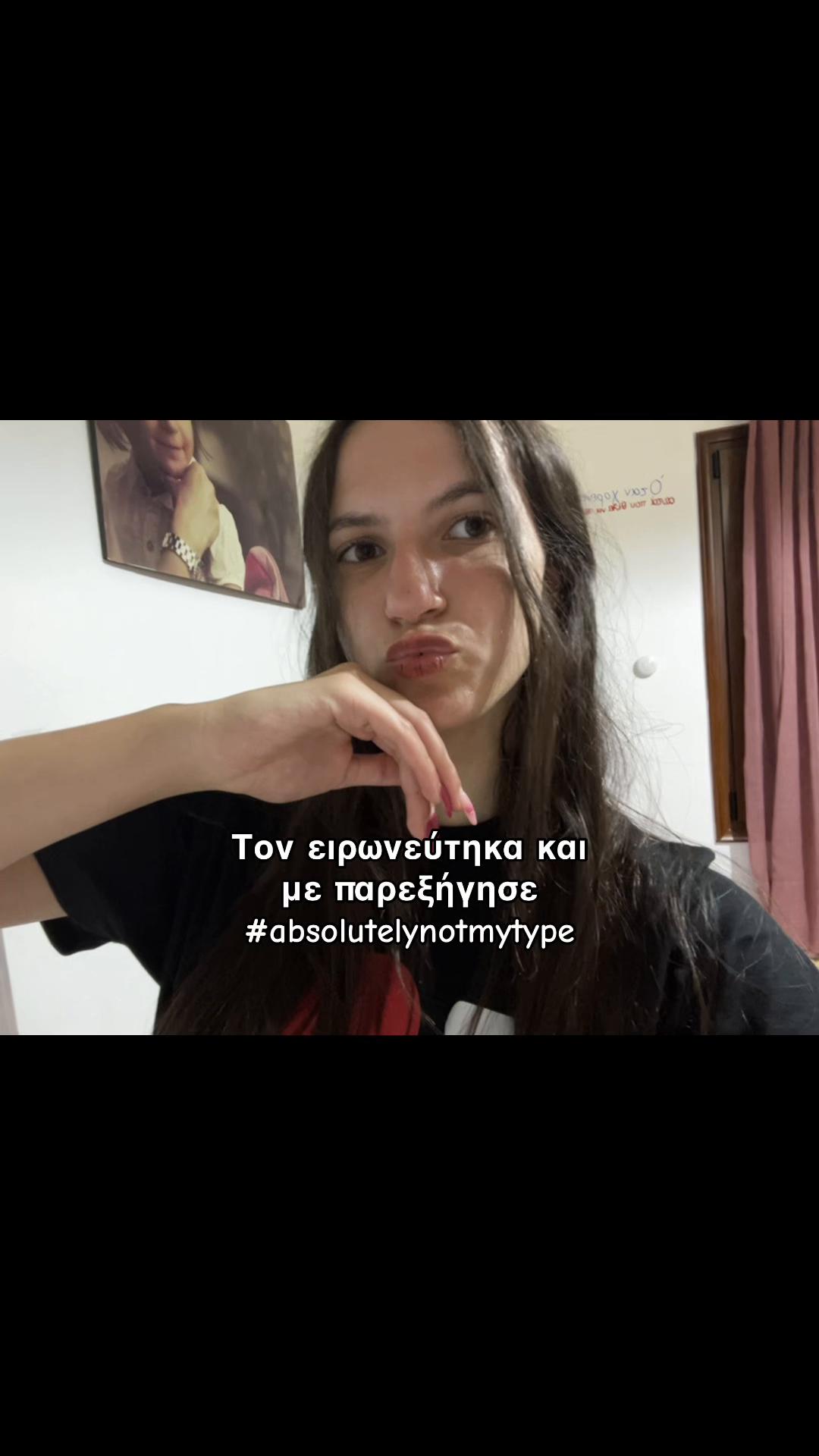 @ρηνιω