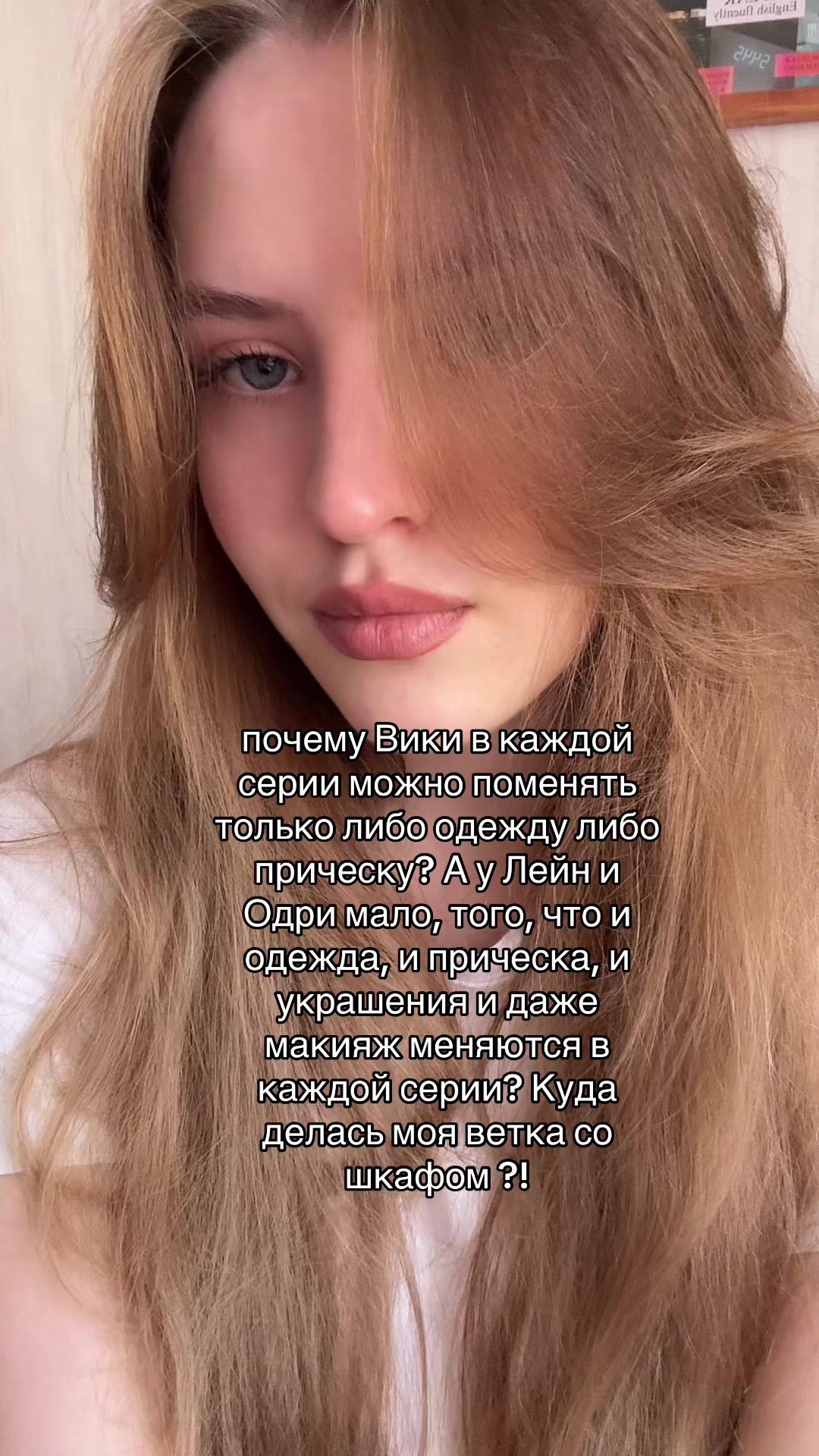 @Tasya
