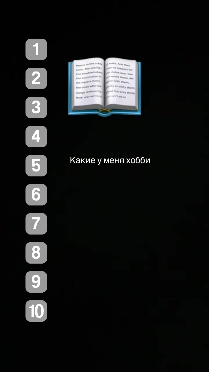 @no_name
