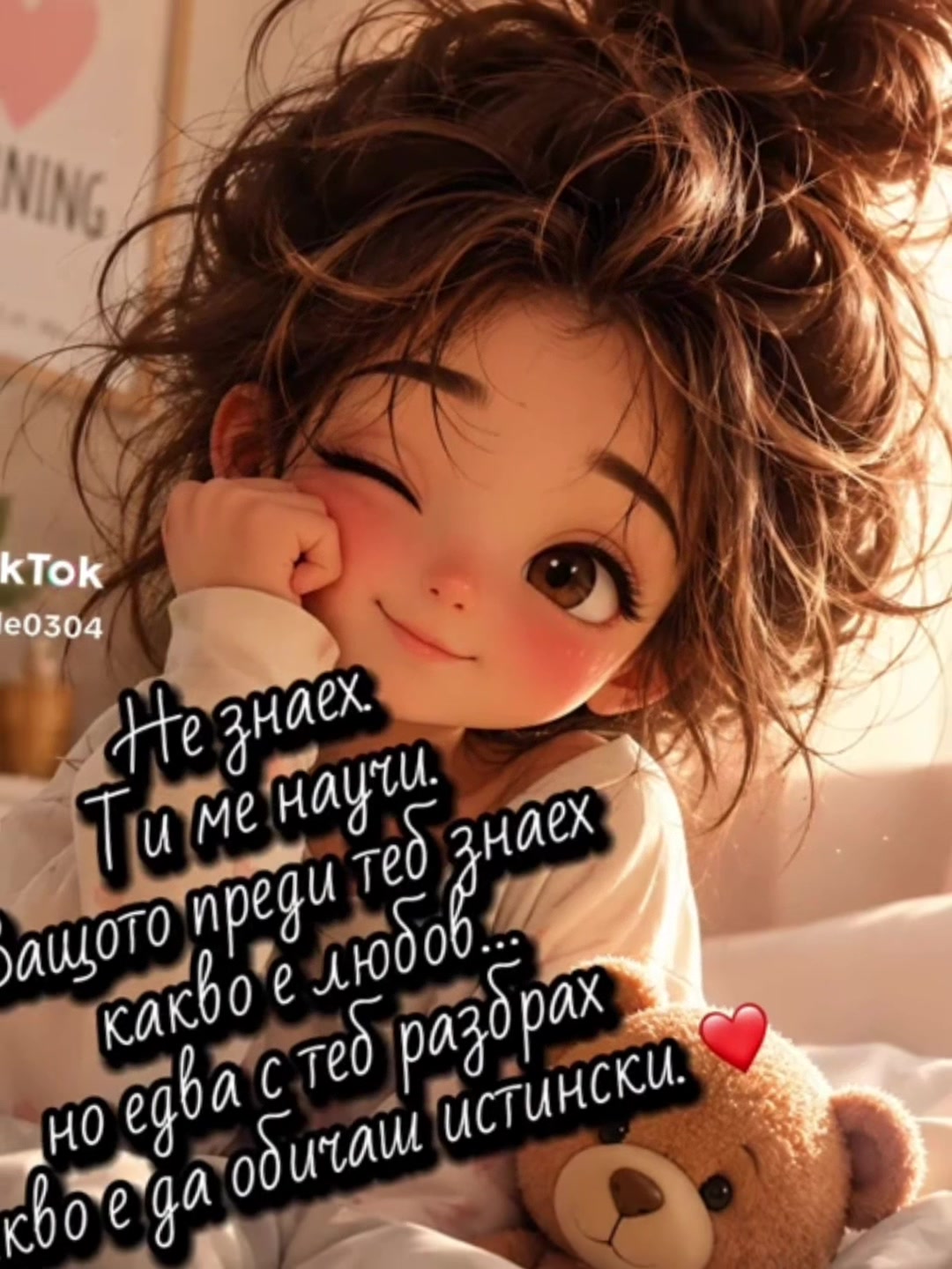 @dyncugb0m05p