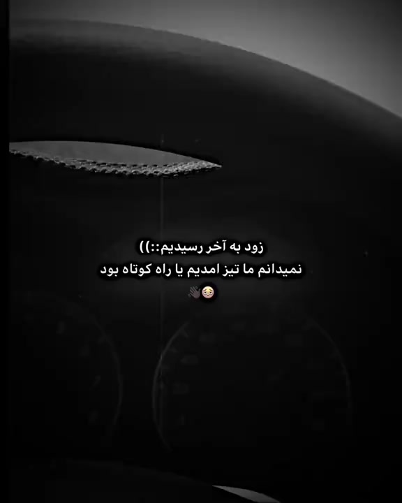 @»»——☠——« khwaja »——☠——««
