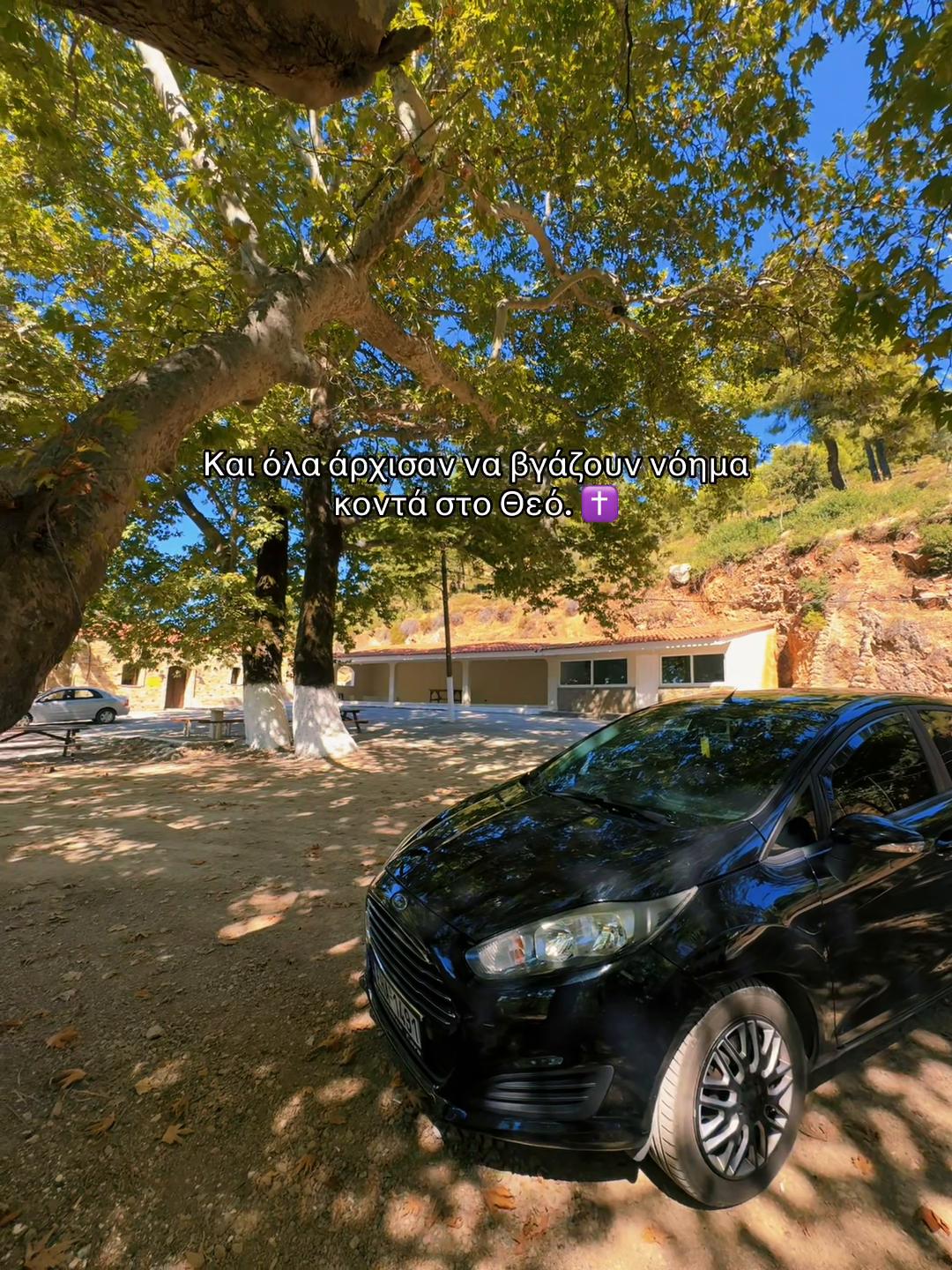 @Ζωή Μπούρικα🍭