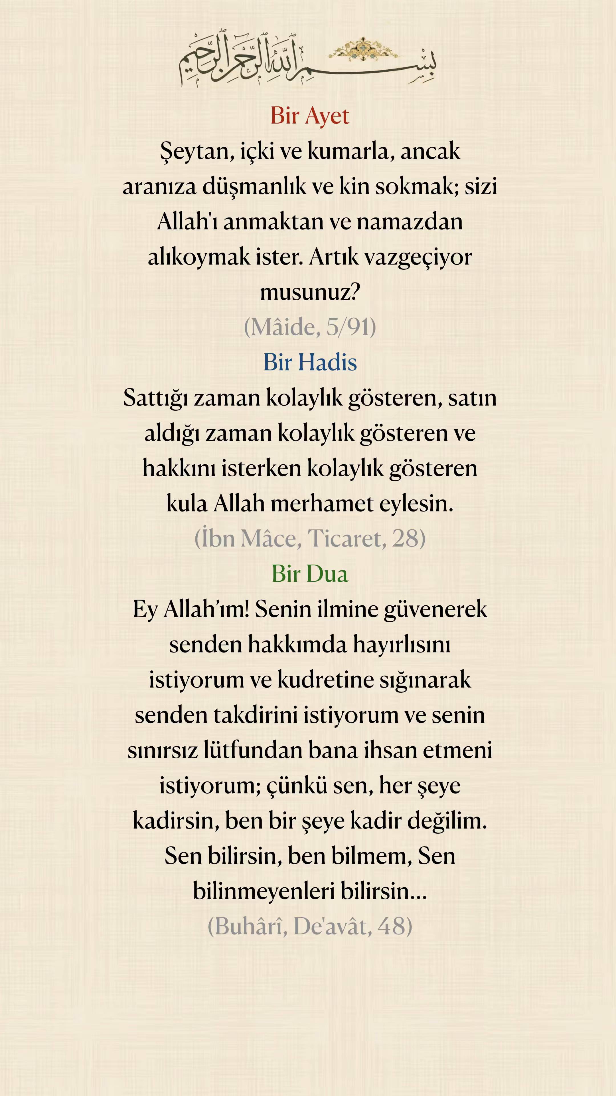 @Bir Ayet, Bir Hadis, Bir Dua