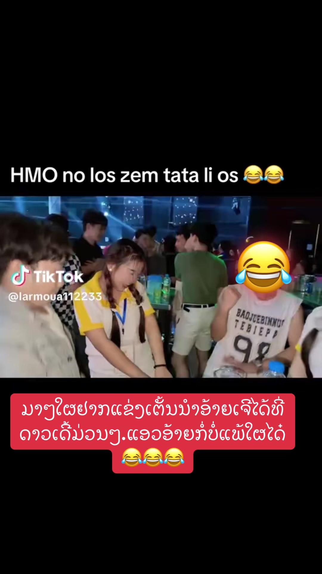 @Muajkoob