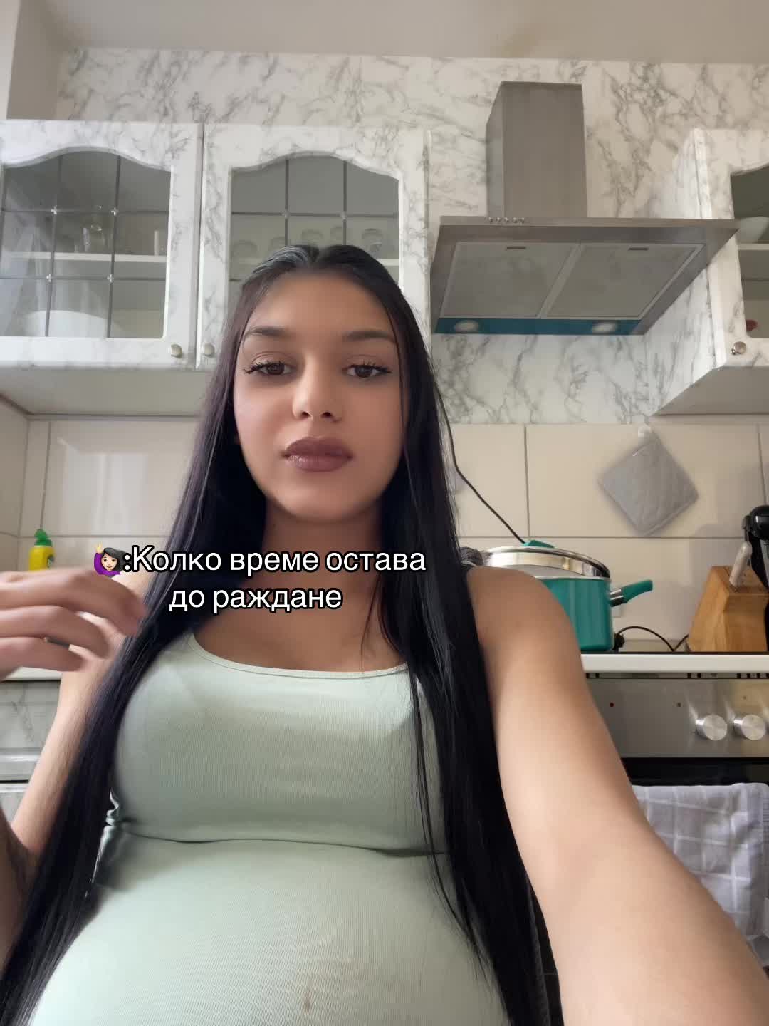 @С. Маринова