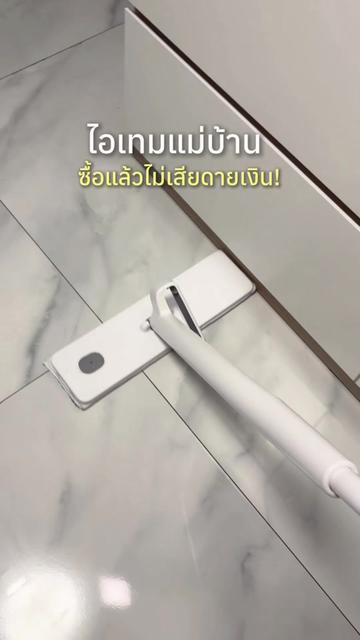 @♡⸝⸝ สปาย & ตอง