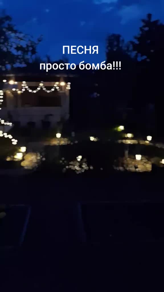 @Расулбек