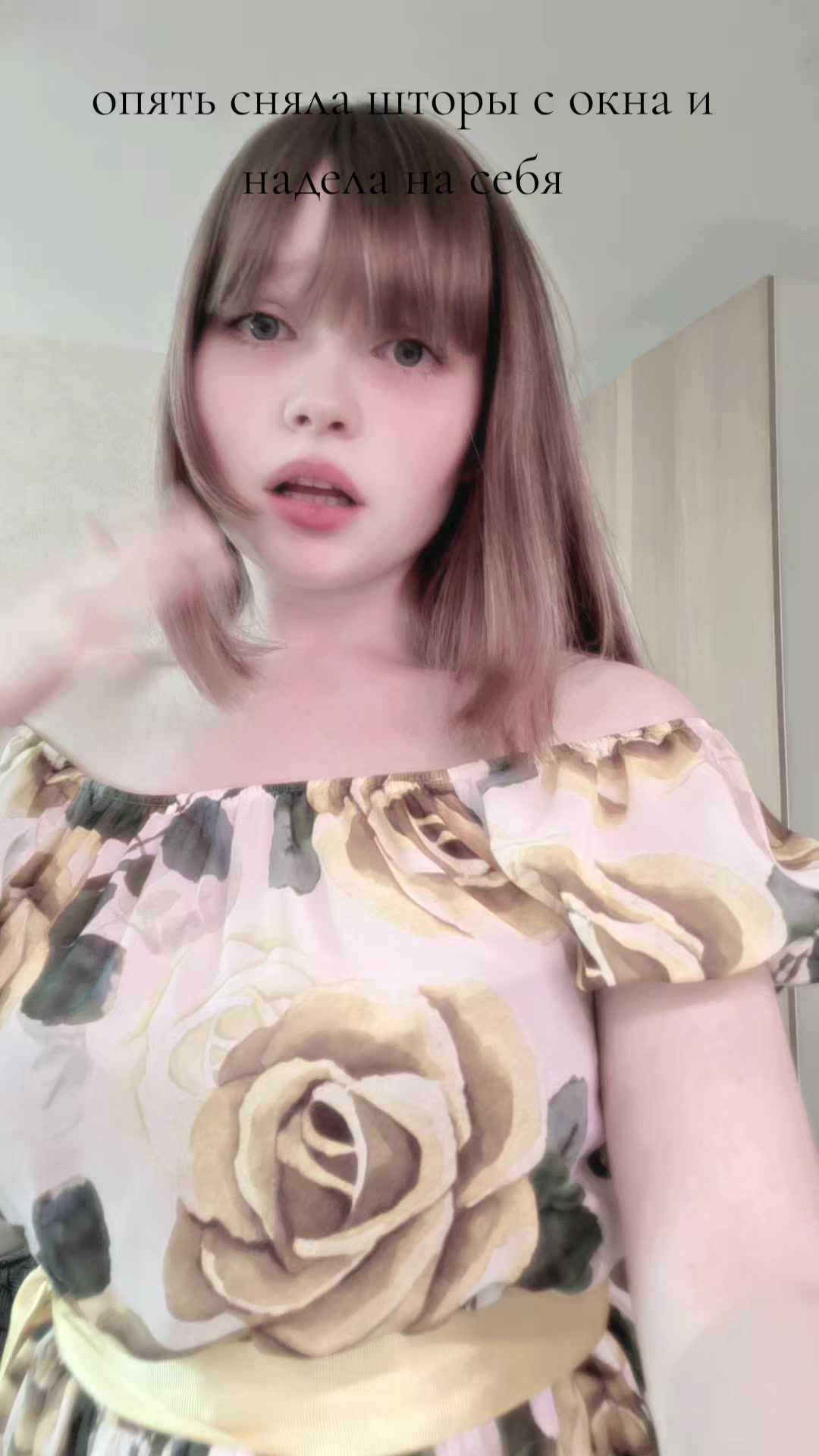 @makfain