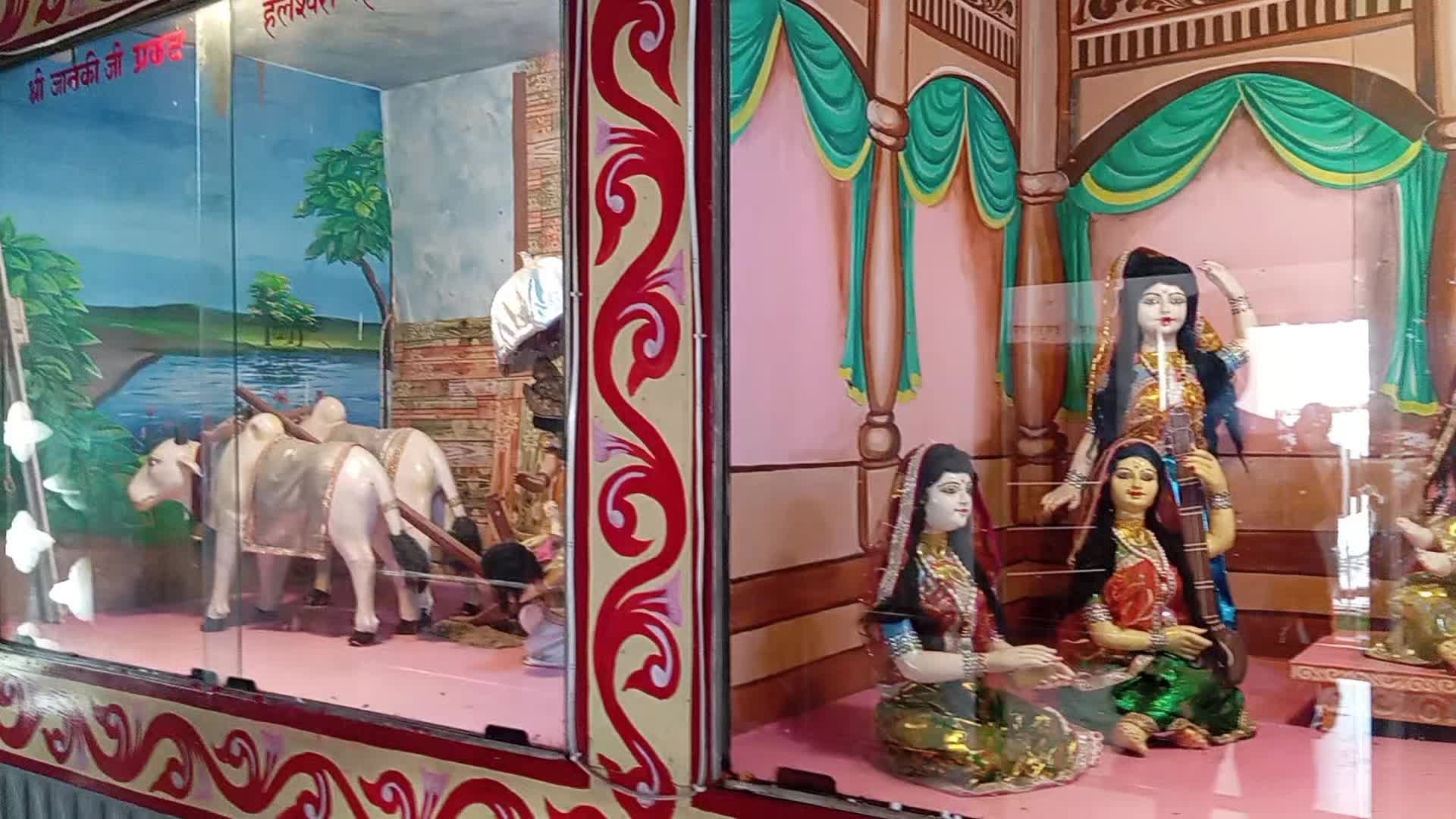 @🙏Bhramarpura Barka Pokhariq🙏