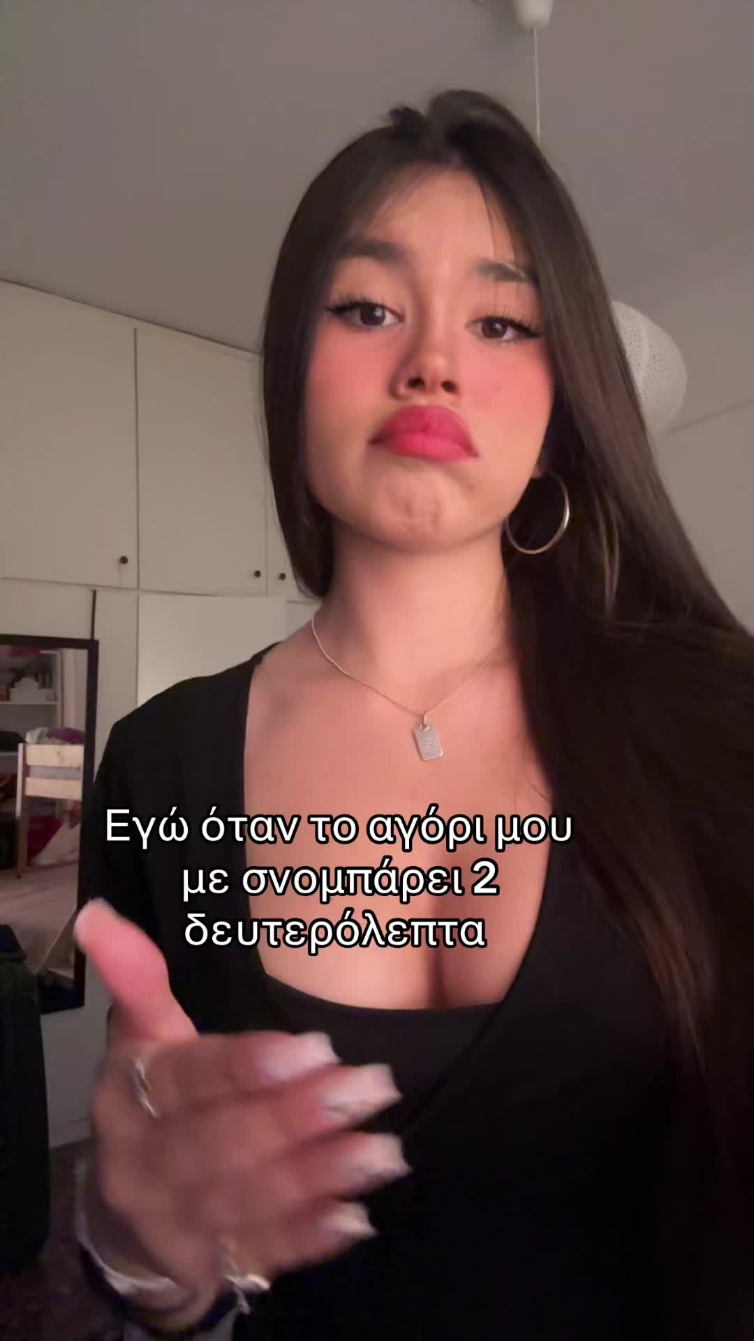 @mulan🐉