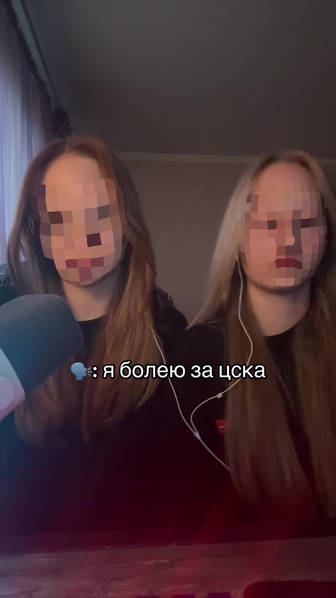 @❤️v0renik🤍