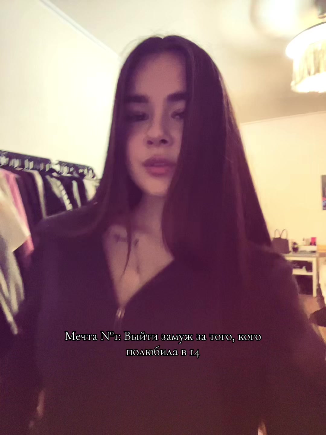 @Тгк: Mrinsss