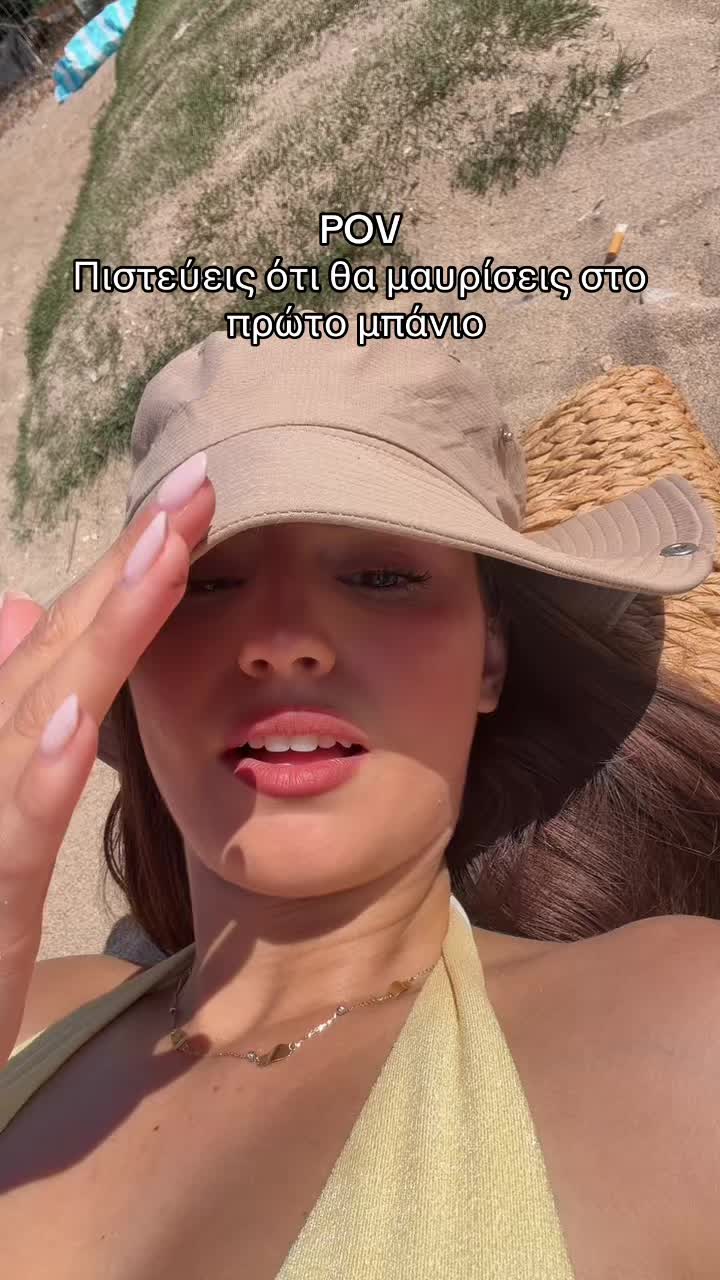 @YourEva