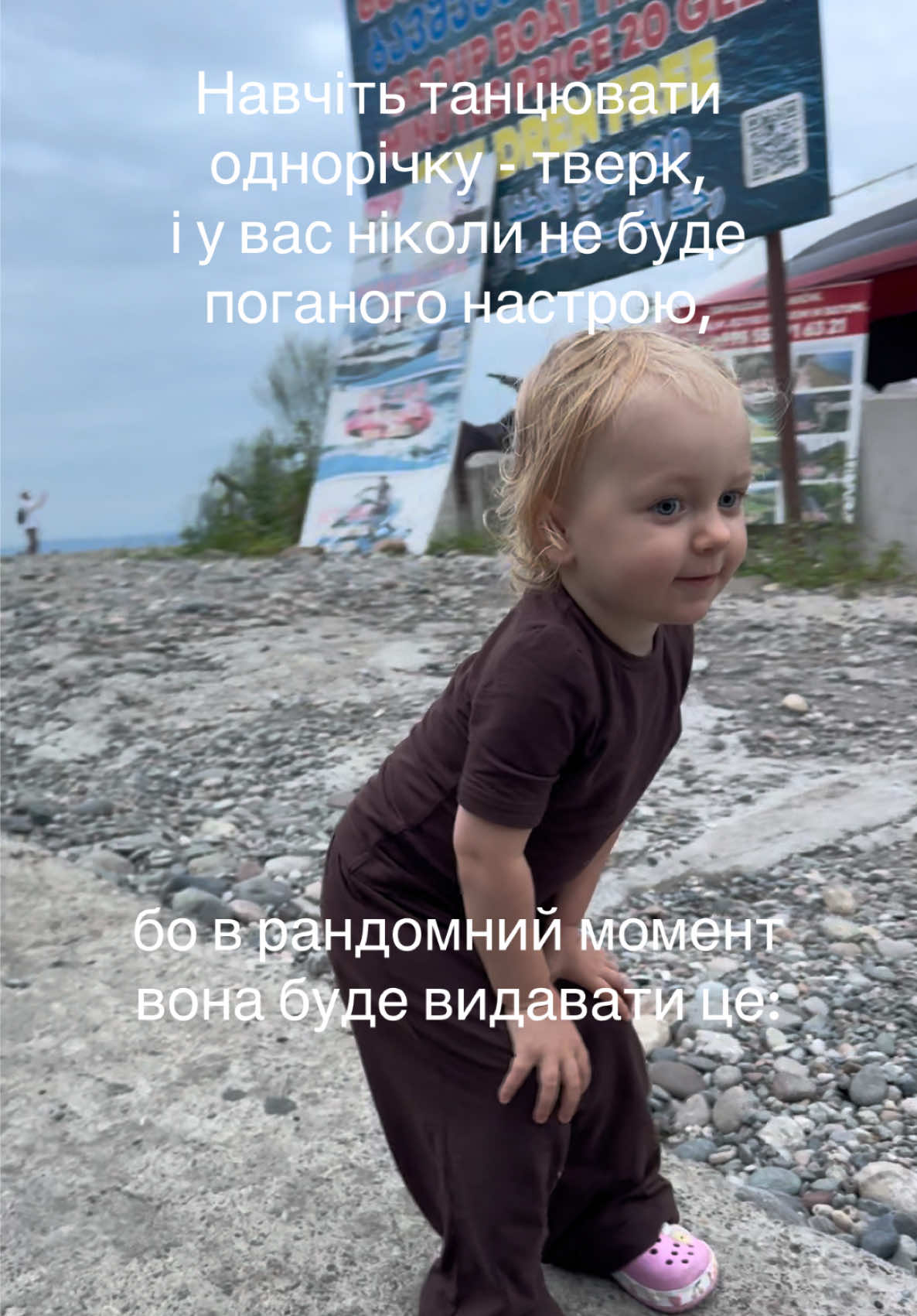 @Королева ДРАМИ Василіса&OLGAsk