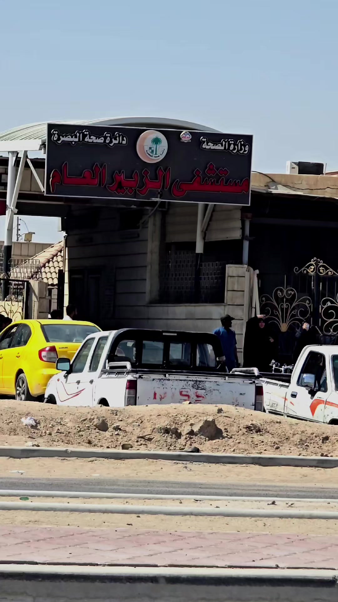 @- علي المالكي