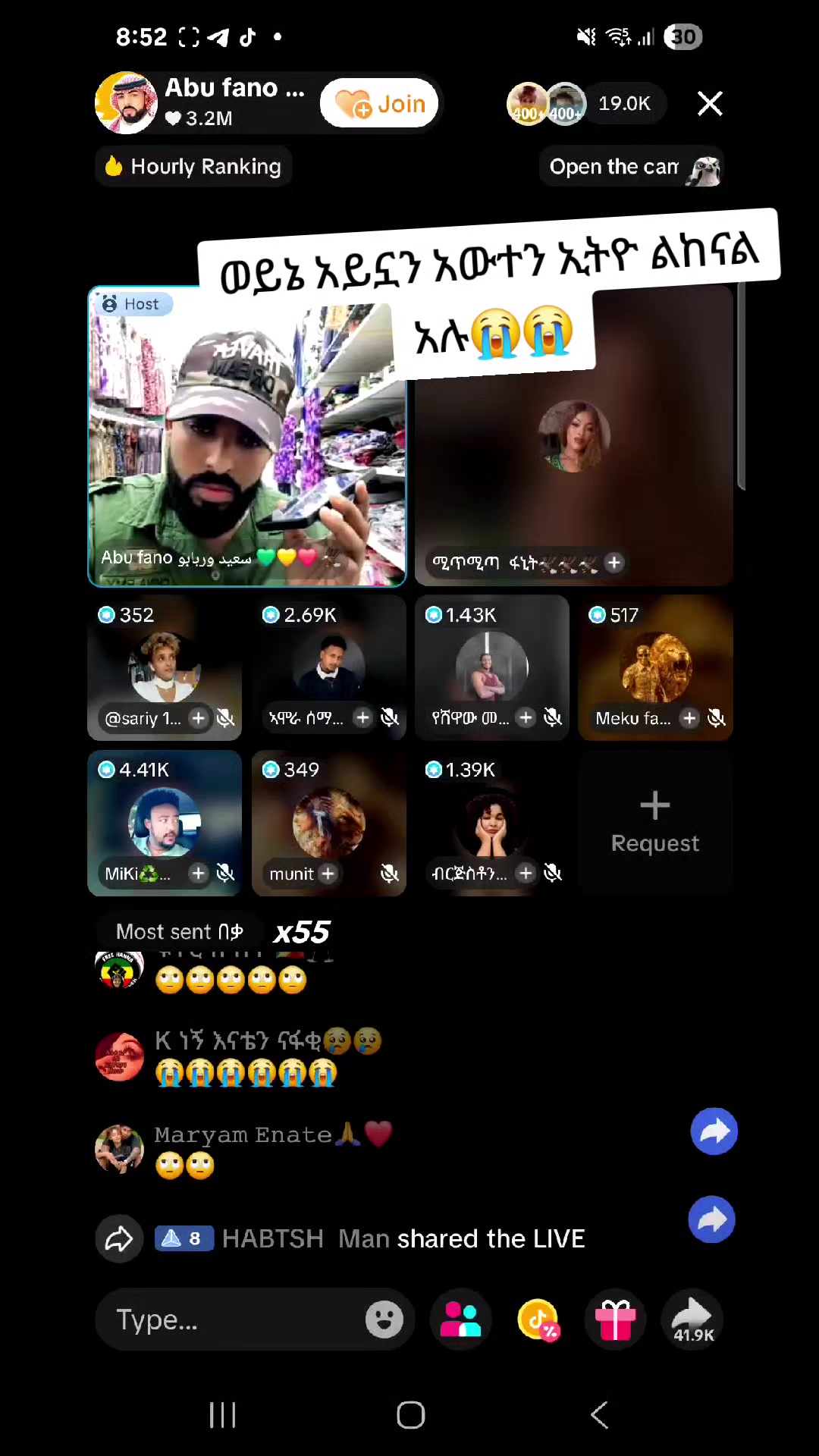 @አለም ውሸት ናት🌍💔😭