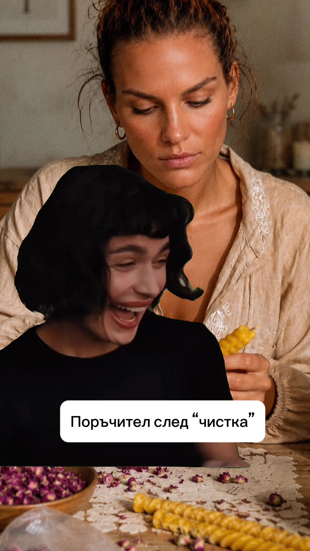 @11rose_aura