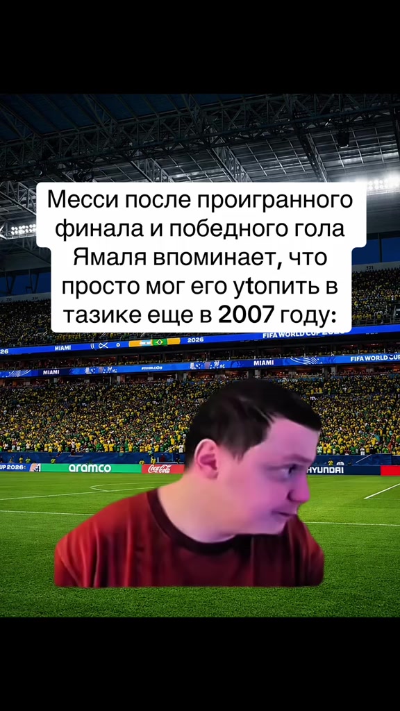 @T e p k a 🇹🇯