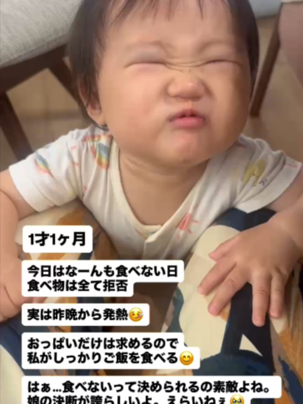 @萩原 博美