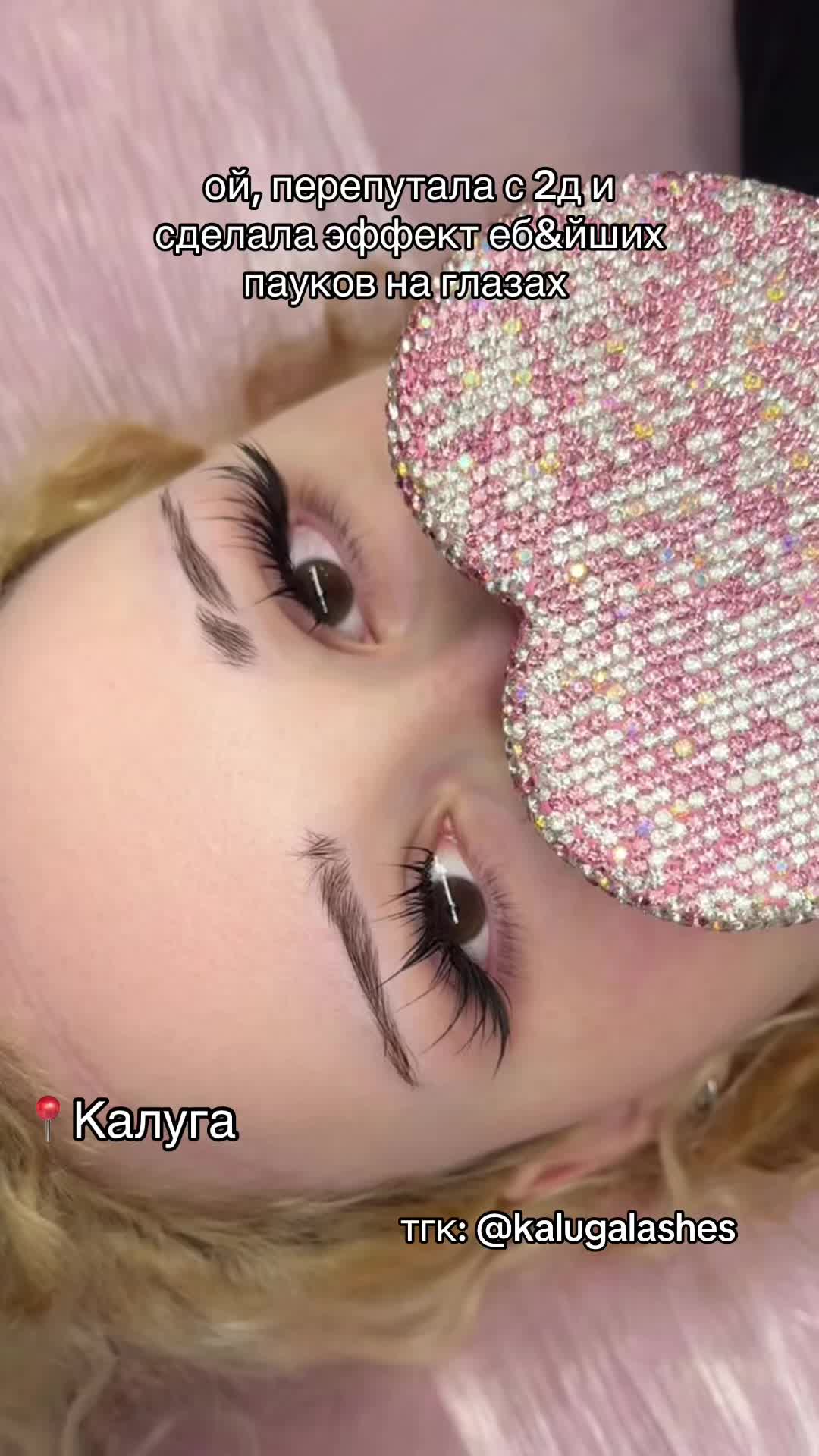 @kotenok_plachet228