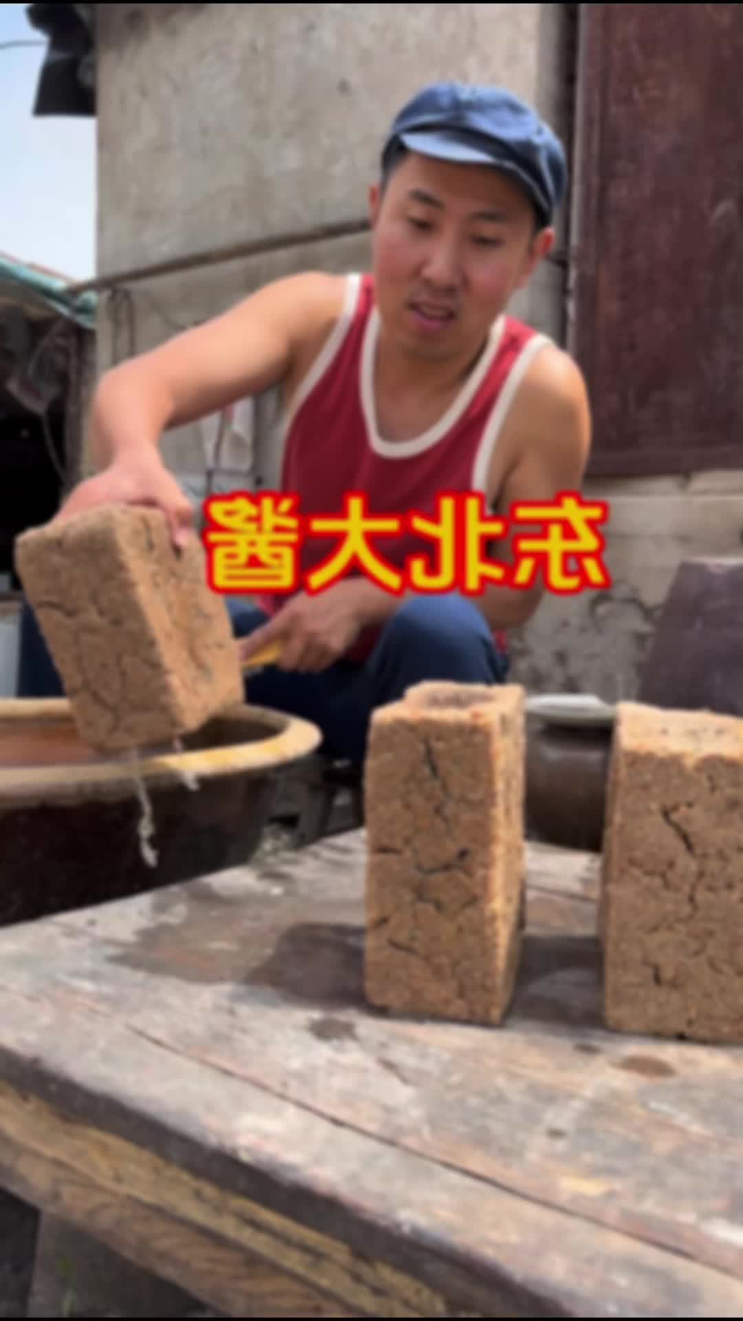 @•China🇨🇳 Food•