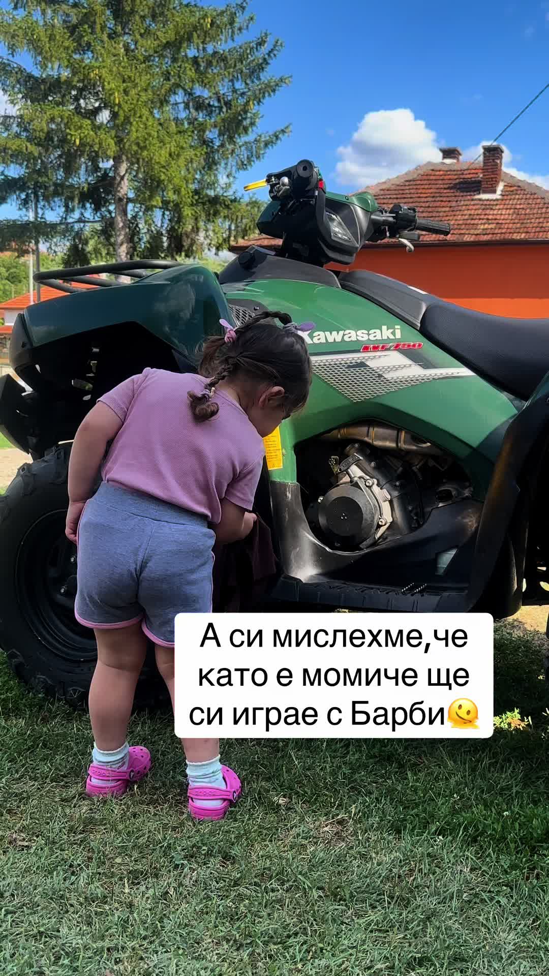 @Марина Валериева