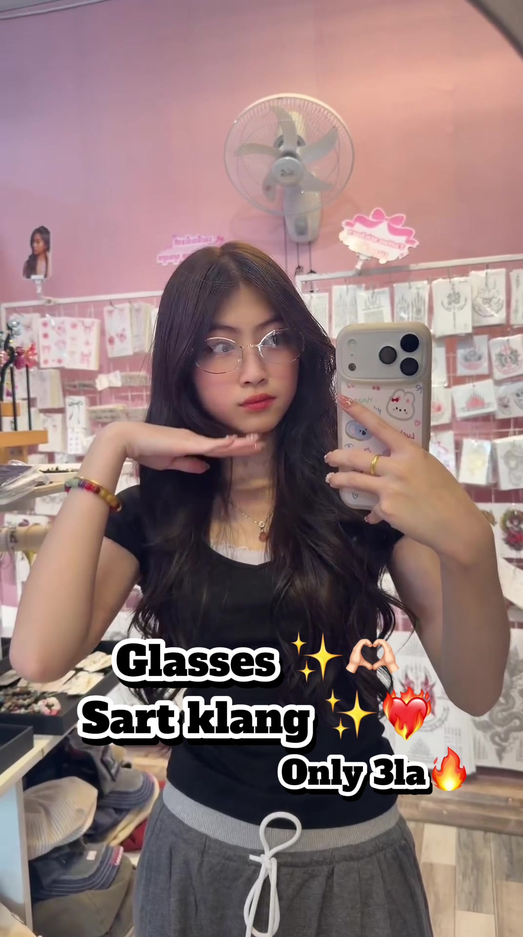 @Victoria&rsquo;s Boutique