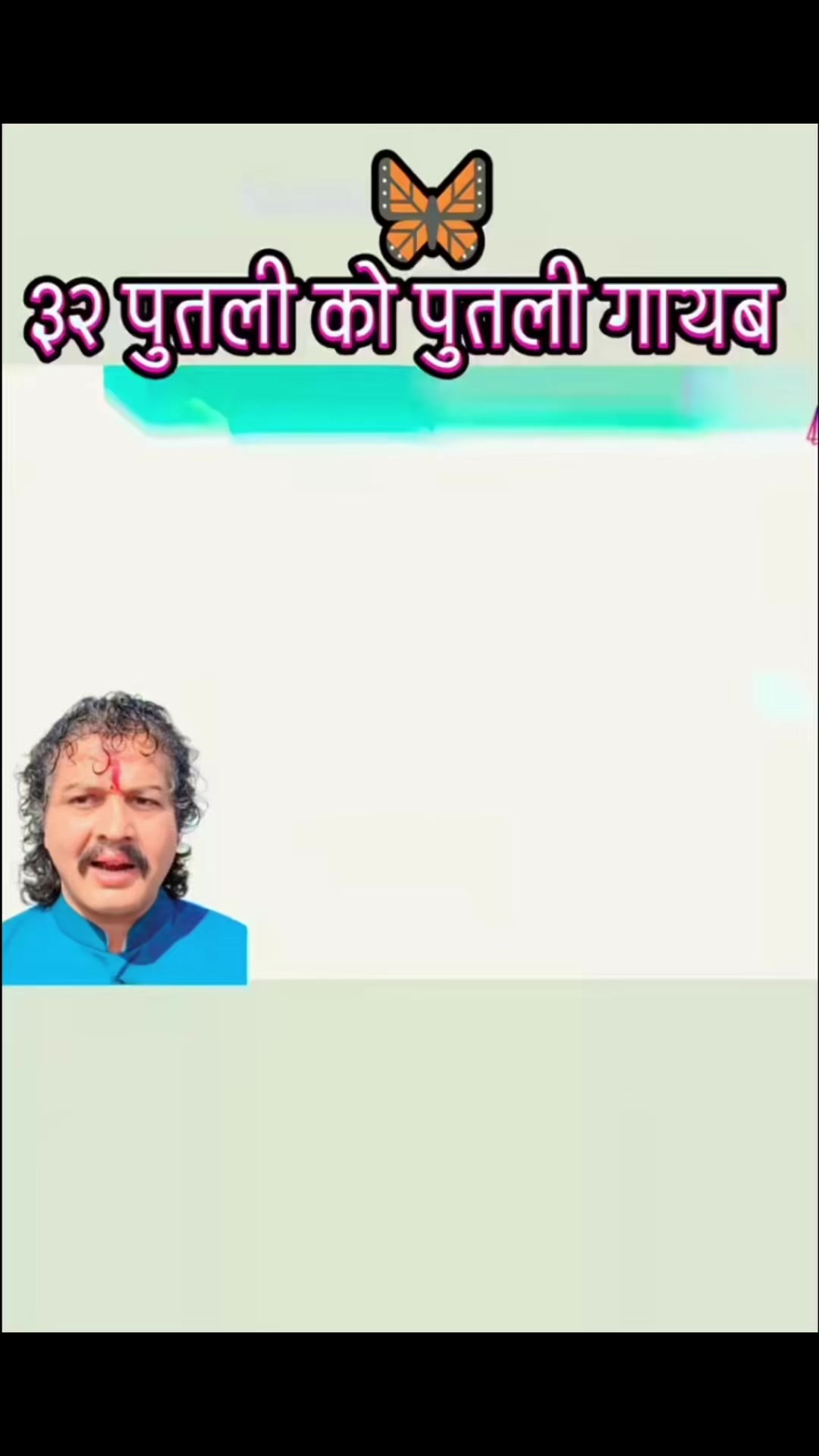 @Apil Chhetri