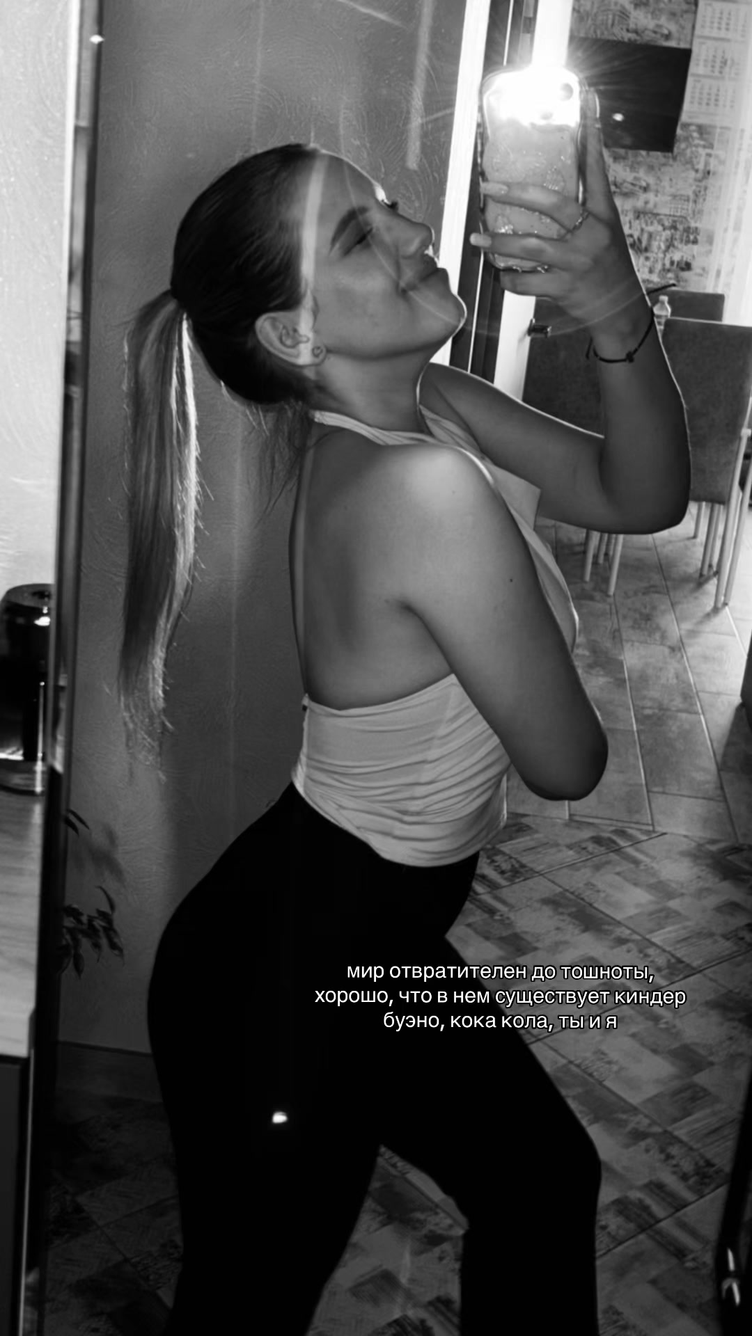 @sunnpoll
