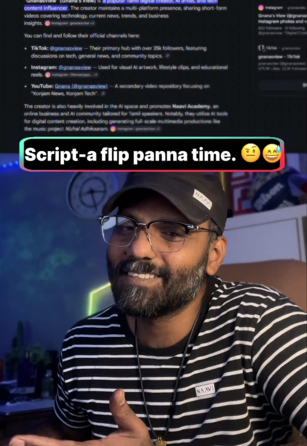 @gnanasview