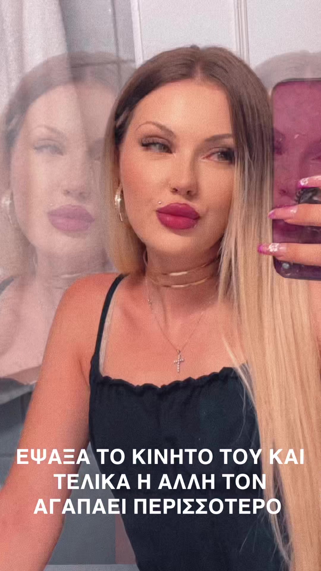 @x.barbiecoree