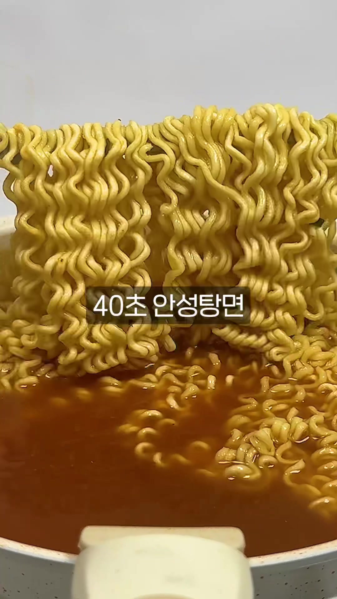 @자취생으로 살아남기