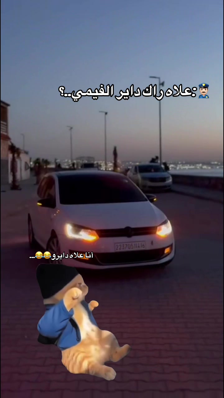 @📸Souhaib_rs3 🧞