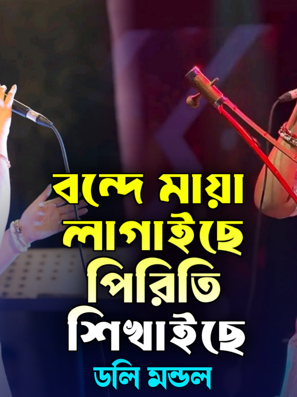 @Akash Hd