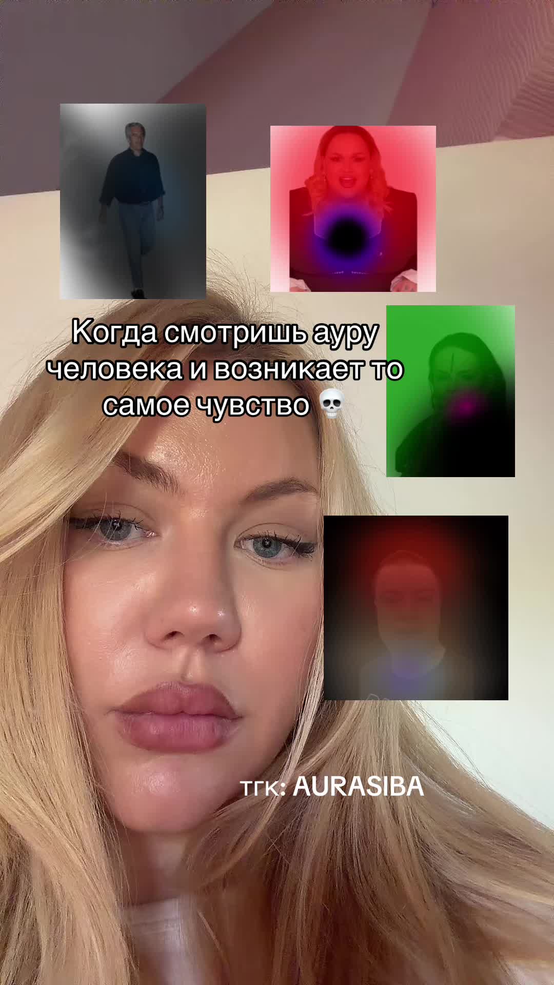 @AURASIBA