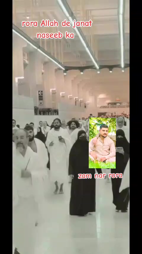 @🇦🇫SarKaR:057Ganda